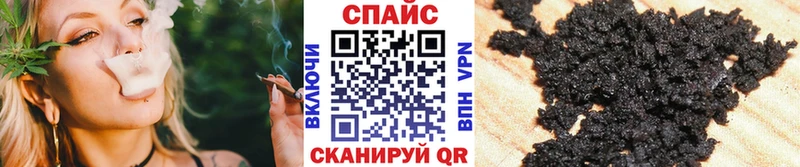 БУТИРАТ жидкий экстази  Купить где  Иланский 