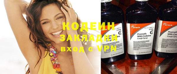 а пвп мука Пересвет