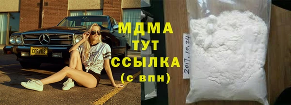 mdpv Переславль-Залесский