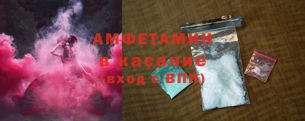 а пвп мука Пересвет