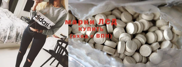 а пвп мука Пересвет