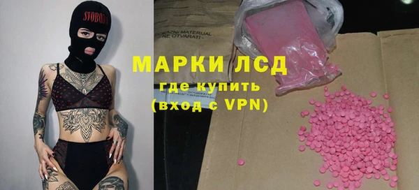 mdpv Переславль-Залесский