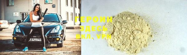 а пвп мука Пересвет