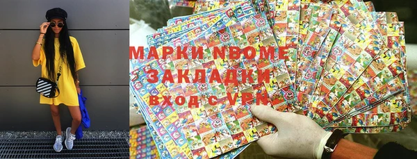 mdpv Переславль-Залесский
