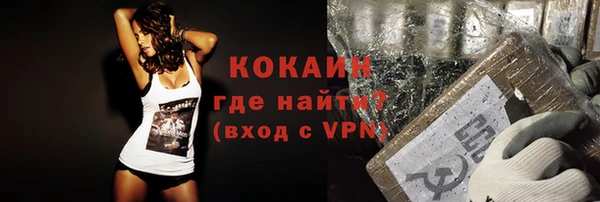 а пвп мука Пересвет