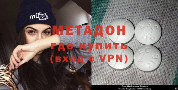 mdpv Переславль-Залесский