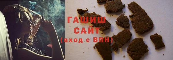 mdpv Переславль-Залесский