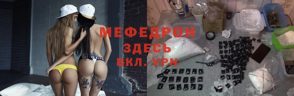 а пвп мука Пересвет