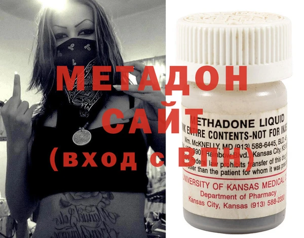 трава Пестово