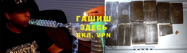 а пвп мука Пересвет