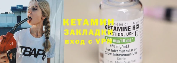 mdpv Переславль-Залесский