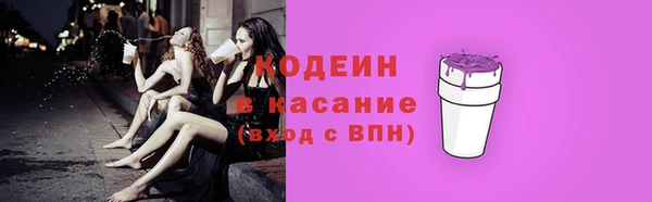 а пвп мука Пересвет