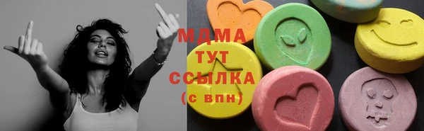 трава Пестово