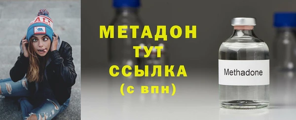 mdpv Переславль-Залесский