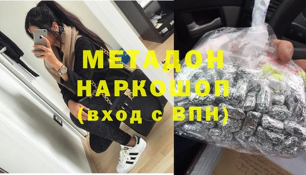 а пвп мука Пересвет