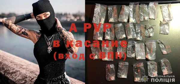 а пвп мука Пересвет