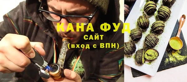 трава Пестово