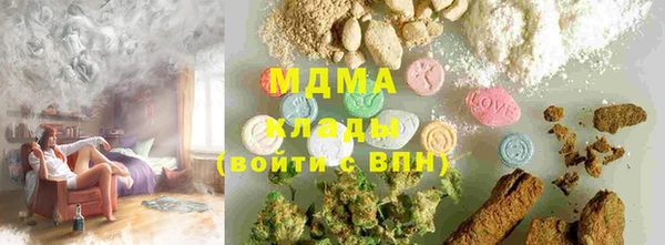mdpv Переславль-Залесский
