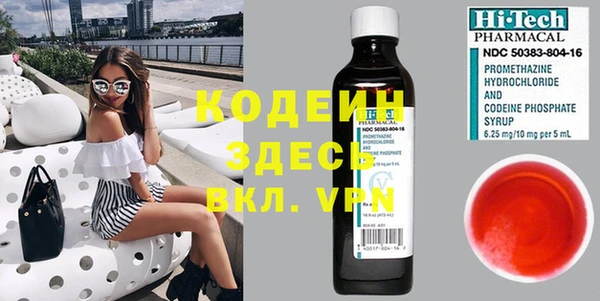 а пвп мука Пересвет