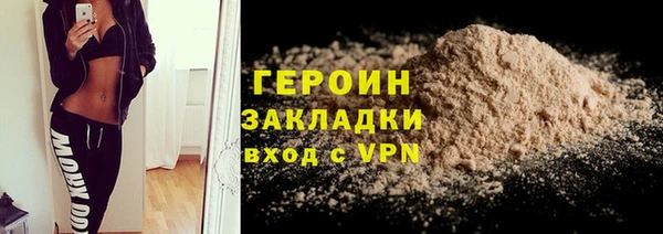 а пвп мука Пересвет