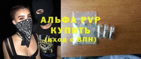 а пвп мука Пересвет