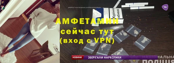 а пвп мука Пересвет