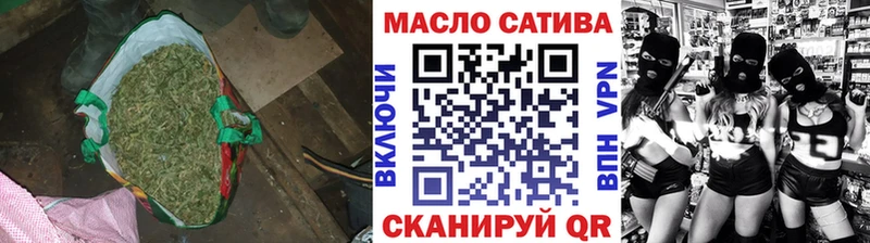 Дистиллят ТГК жижа  Купить где  Иланский 